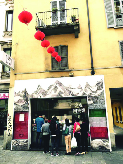 capodanno cinese 1 22050147 1973667279579304 4233782544380796965 n v r20x